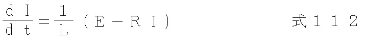 式112_抵抗-インダクタンス回路の微分方程式-置き換え